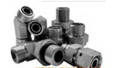 法國DMH france閥門DMH france接頭DMH france聯軸器