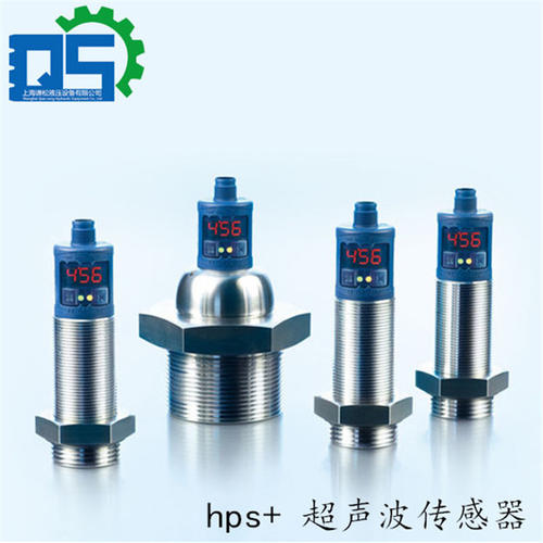 德國(guó)HORN轉(zhuǎn)速傳感器