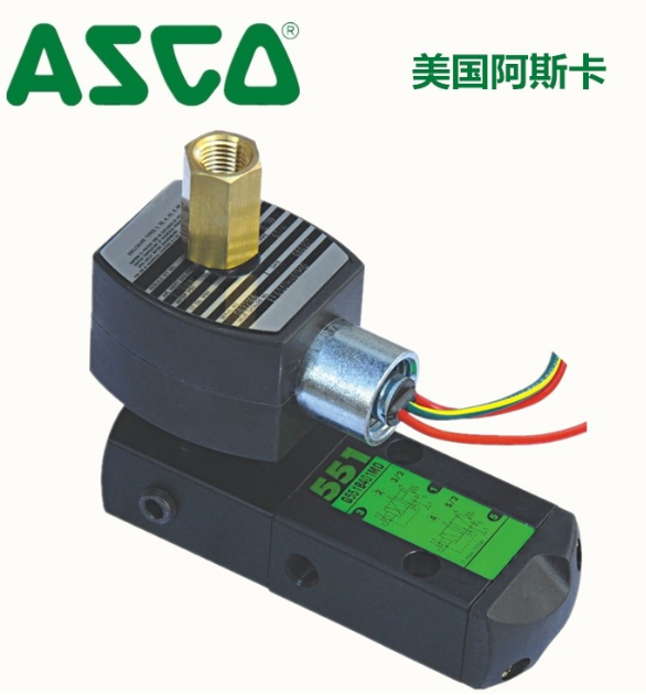 美國ASCO閥