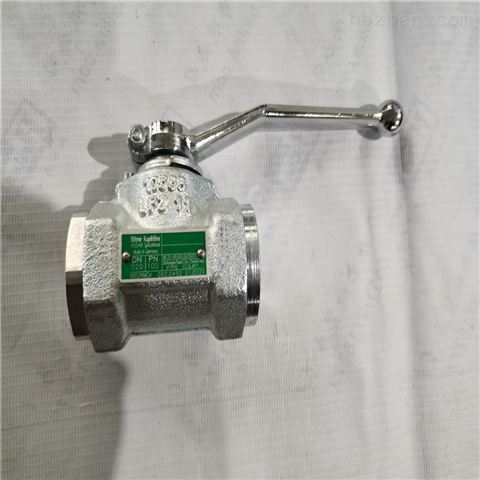 供應德國BOHMER螺紋手動球閥