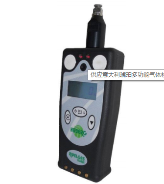 供應意大利Rivelgas Combi氣體檢測儀