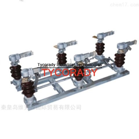 W?hner隔離開關(guān)