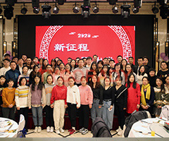 集體合照